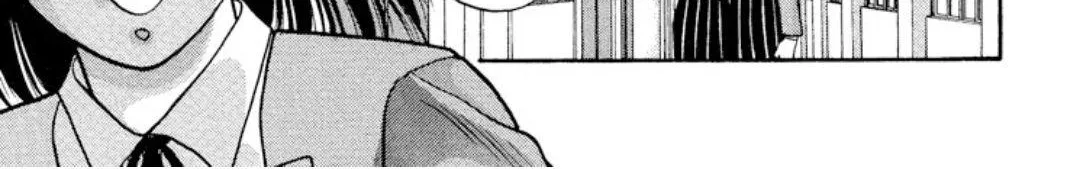 Onikirimaruden Zinmanga X Chapter 11 Page 18