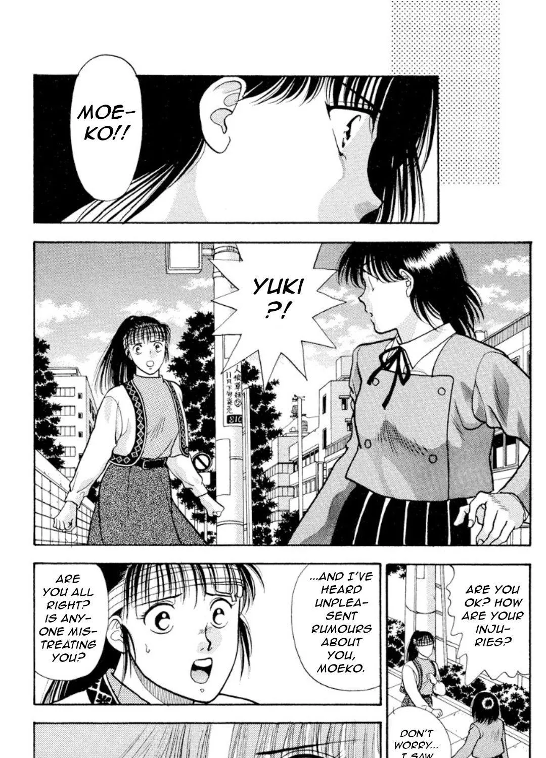 Onikirimaruden Zinmanga X Chapter 11 Page 29