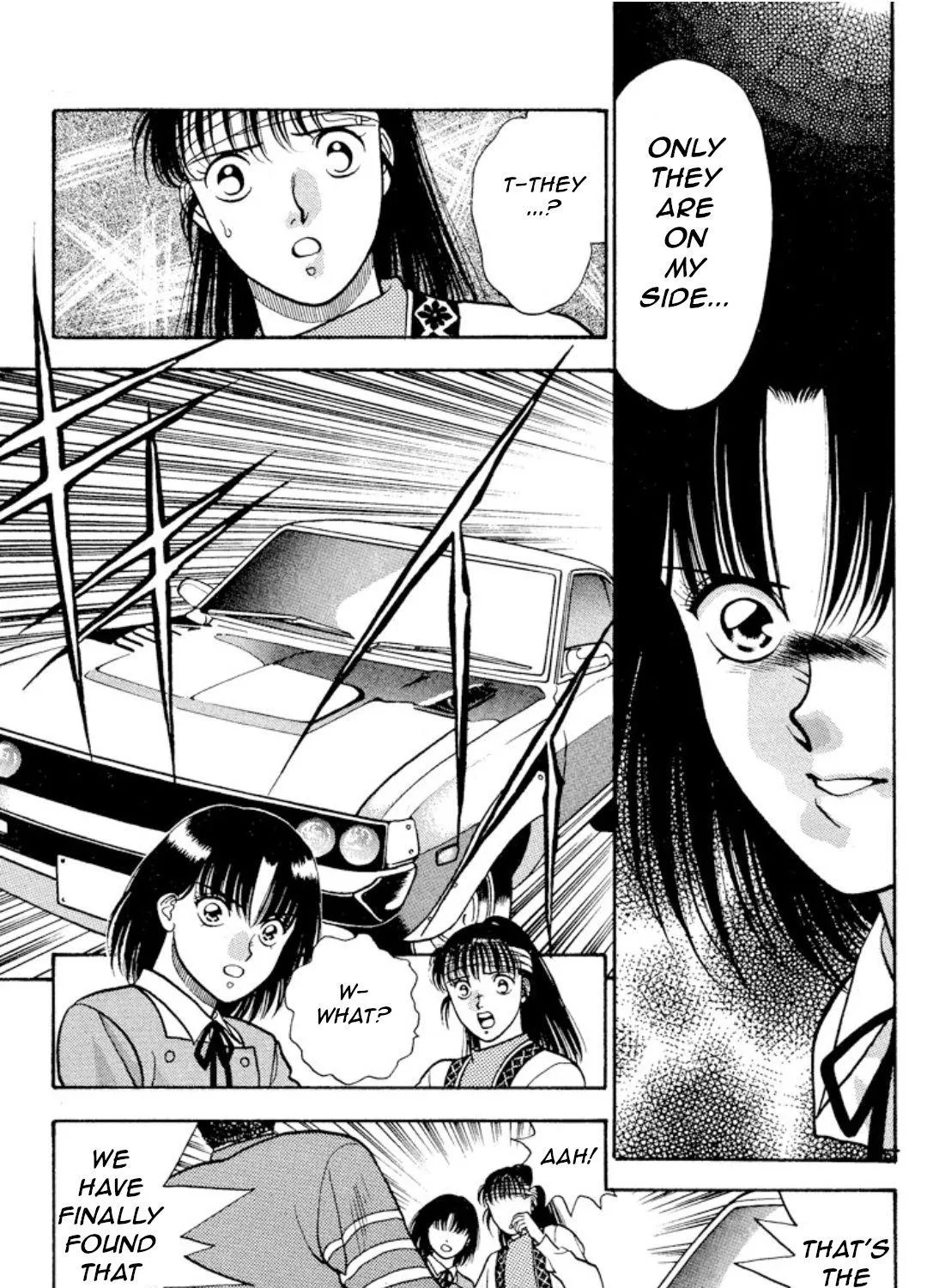 Onikirimaruden Zinmanga X Chapter 11 Page 33