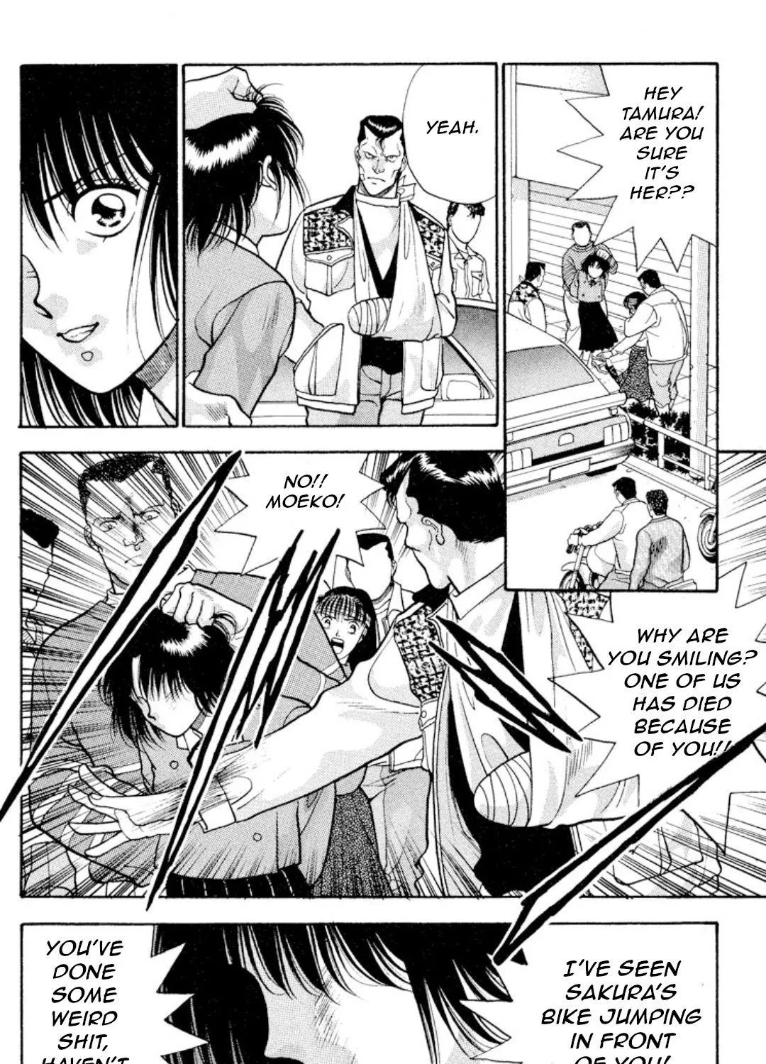 Onikirimaruden Zinmanga X Chapter 11 Page 35