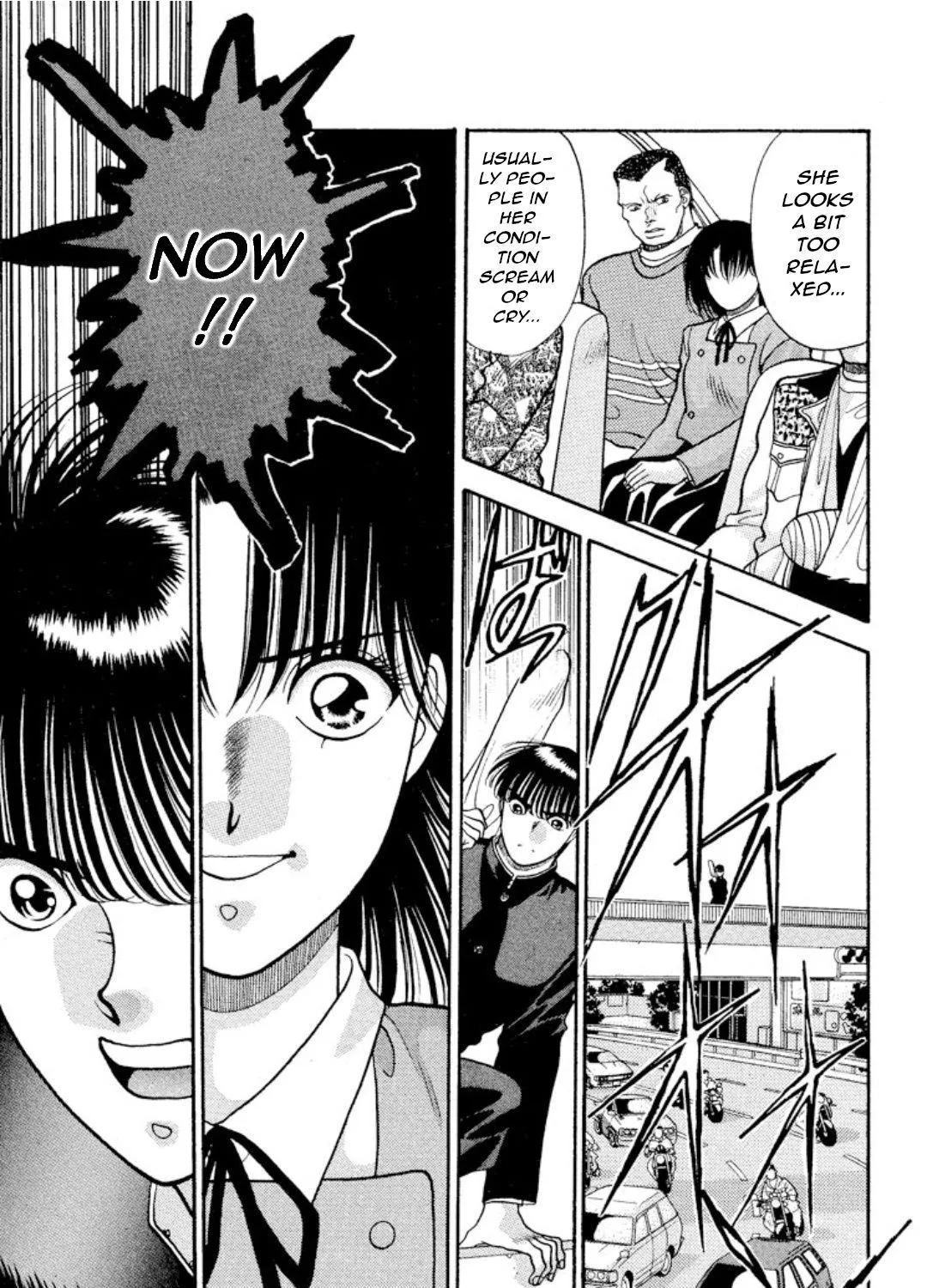 Onikirimaruden Zinmanga X Chapter 11 Page 39