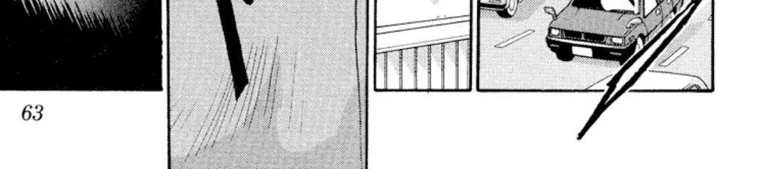 Onikirimaruden Zinmanga X Chapter 11 Page 40