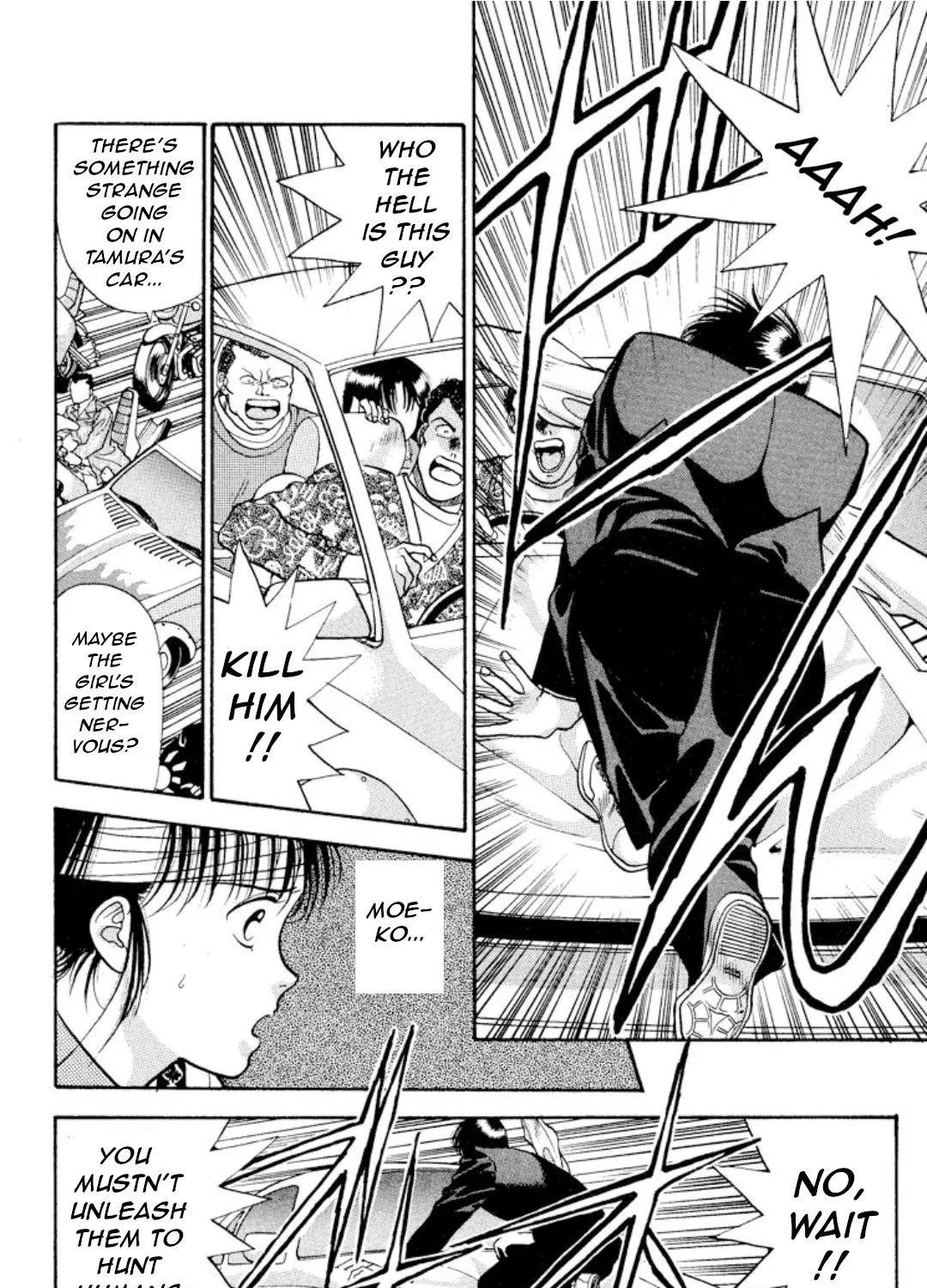 Onikirimaruden Zinmanga X Chapter 11 Page 41