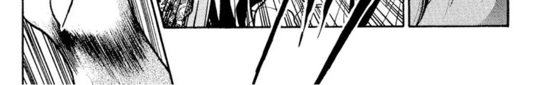 Onikirimaruden Zinmanga X Chapter 11 Page 44