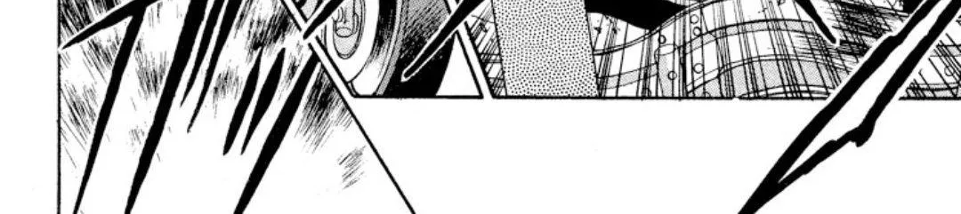 Onikirimaruden Zinmanga X Chapter 11 Page 46