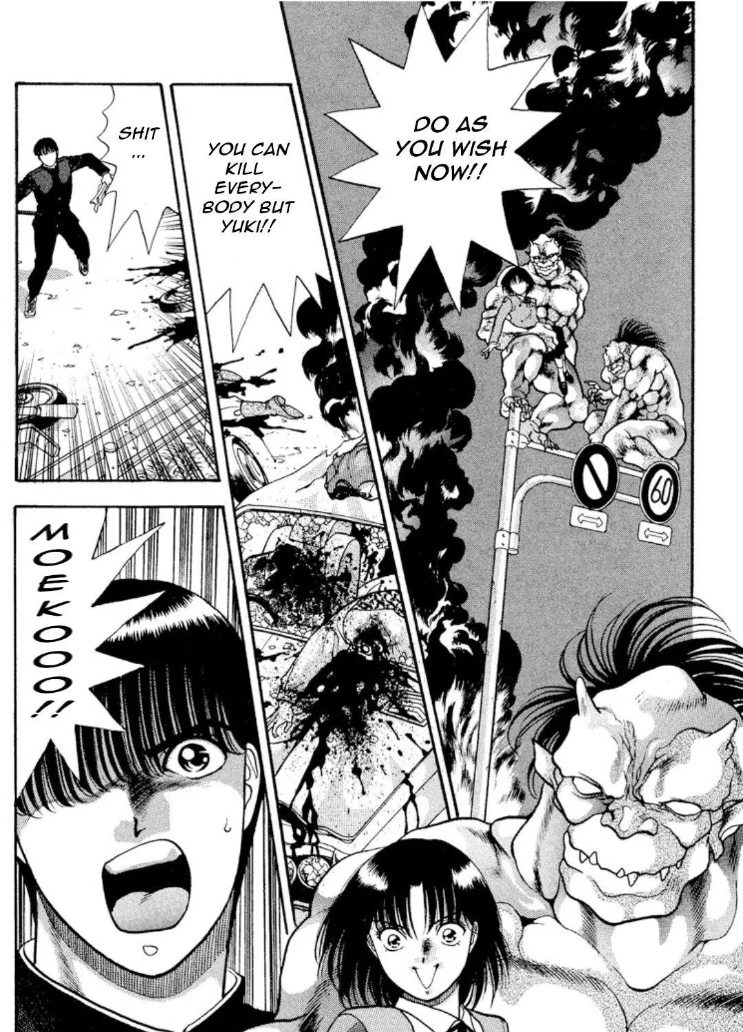 Onikirimaruden Zinmanga X Chapter 11 Page 47