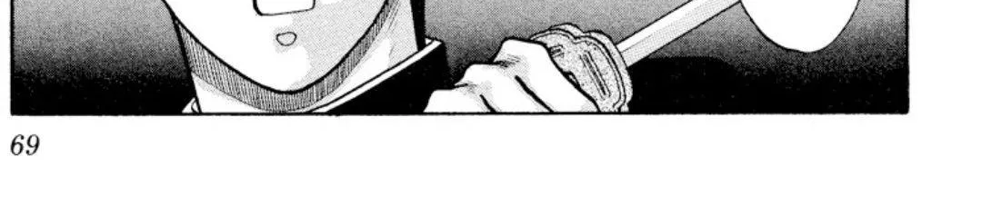 Onikirimaruden Zinmanga X Chapter 11 Page 52