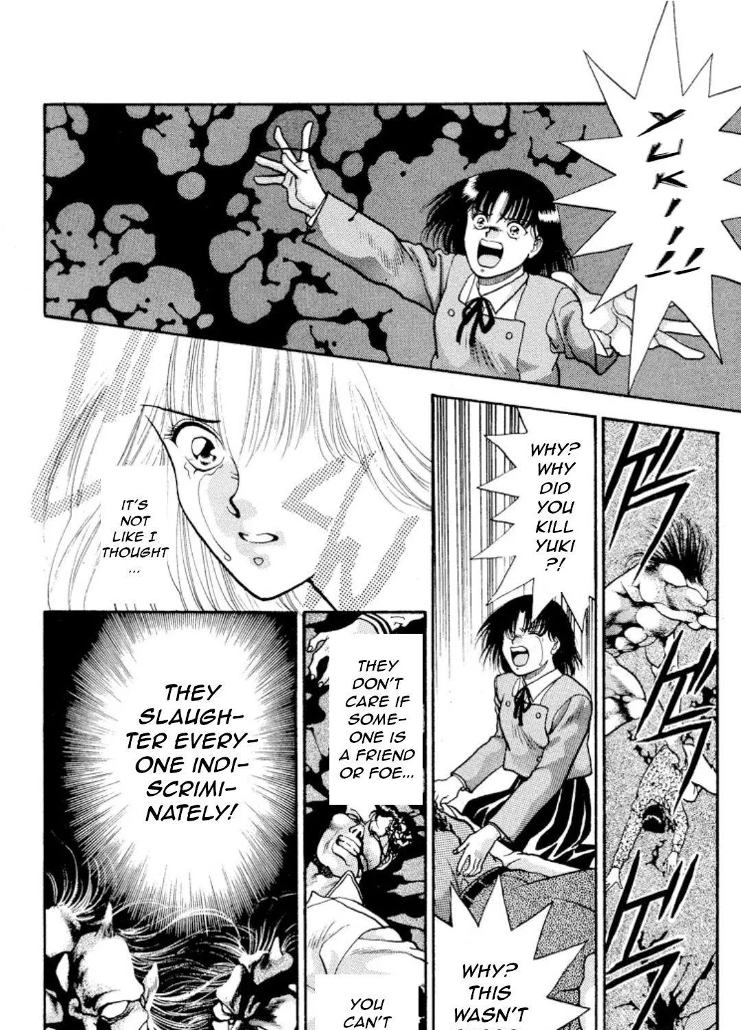 Onikirimaruden Zinmanga X Chapter 11 Page 57