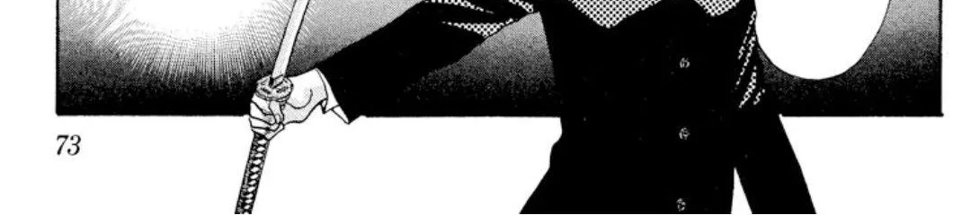 Onikirimaruden Zinmanga X Chapter 11 Page 60