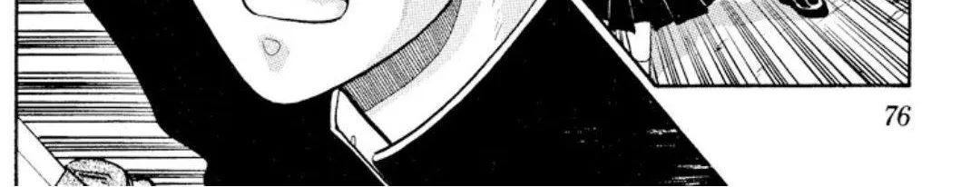 Onikirimaruden Zinmanga X Chapter 11 Page 66