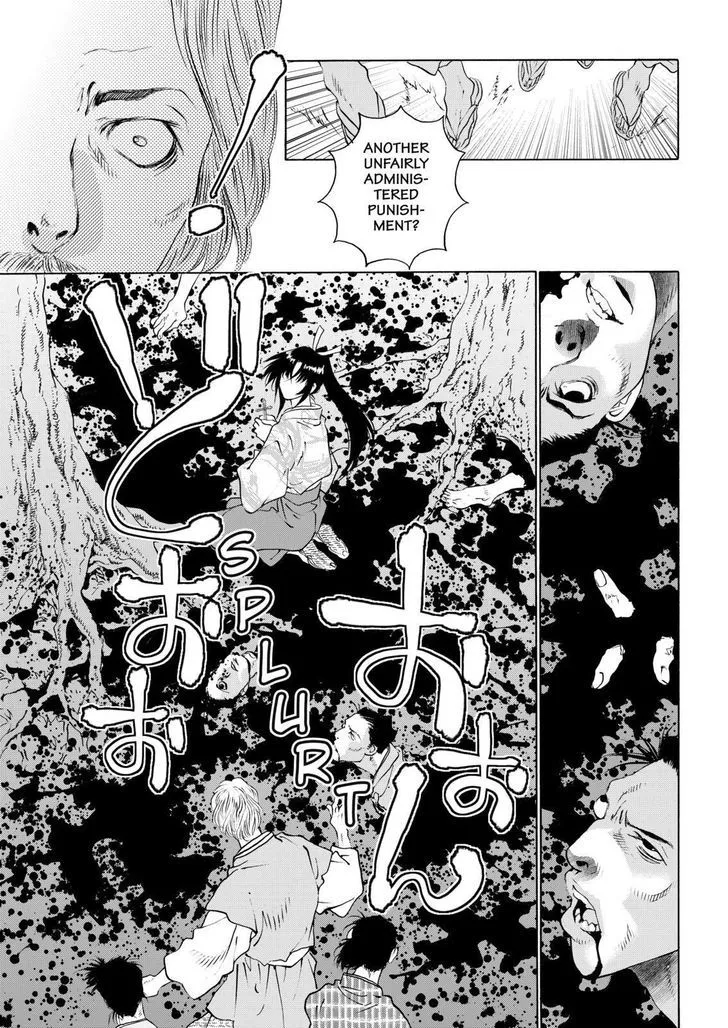 Onikirimaruden Zinmanga X Chapter 10 Page 13