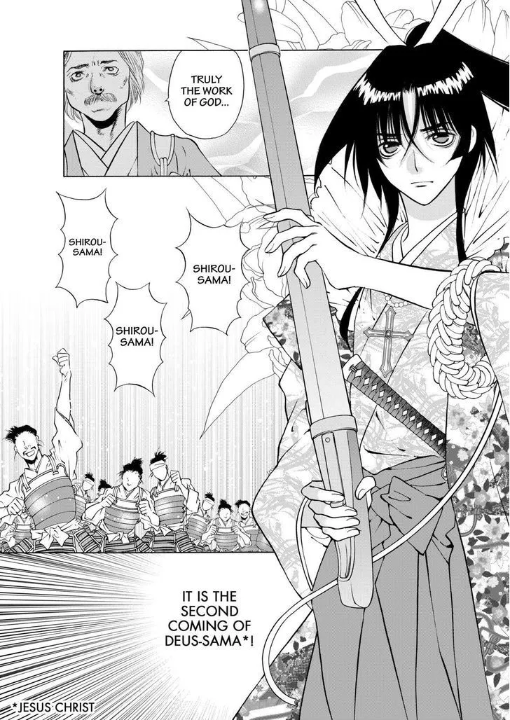 Onikirimaruden Zinmanga X Chapter 10 Page 21