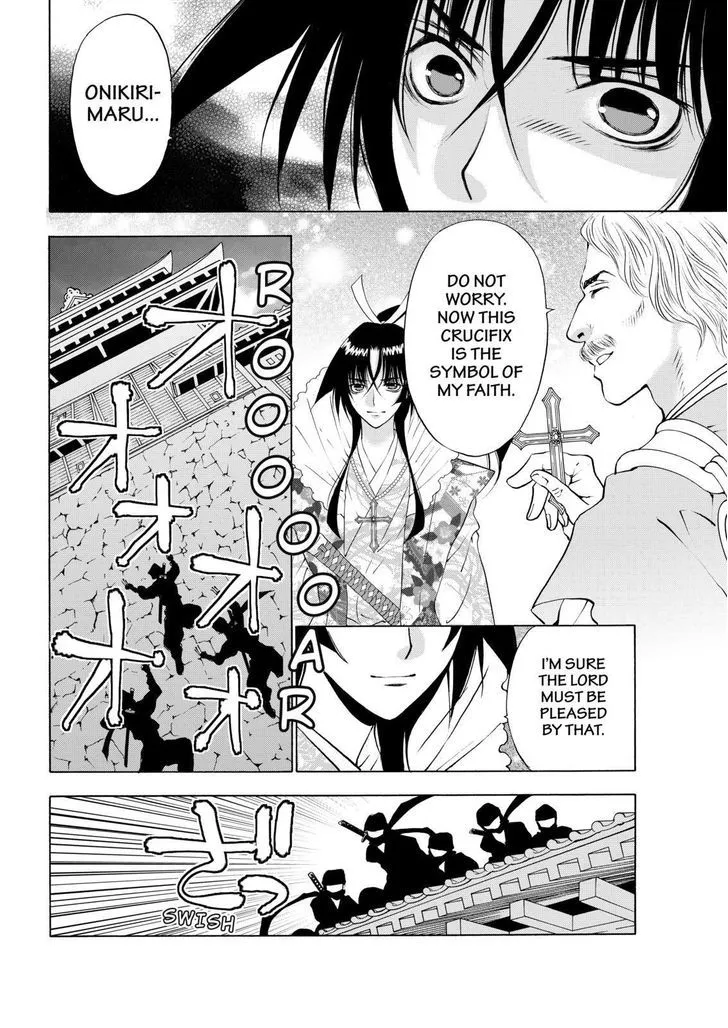 Onikirimaruden Zinmanga X Chapter 10 Page 24