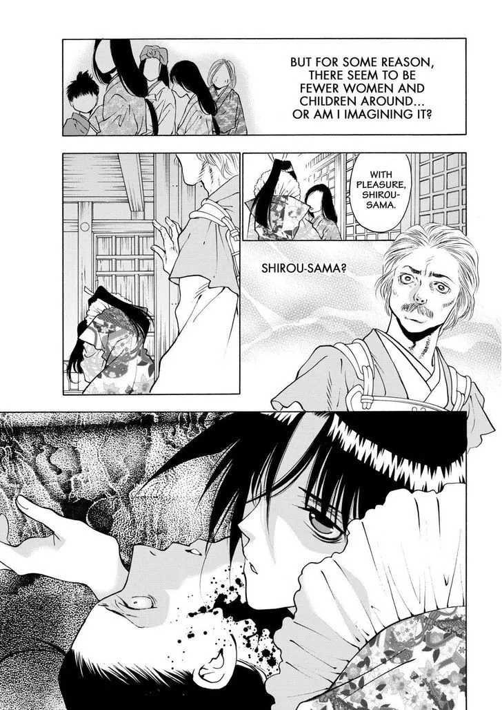 Onikirimaruden Zinmanga X Chapter 10 Page 27