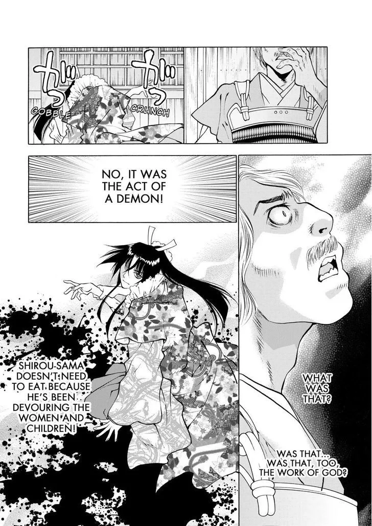 Onikirimaruden Zinmanga X Chapter 10 Page 28
