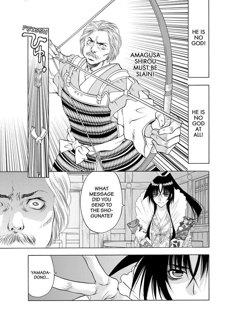 Onikirimaruden Zinmanga X Chapter 10 Page 29
