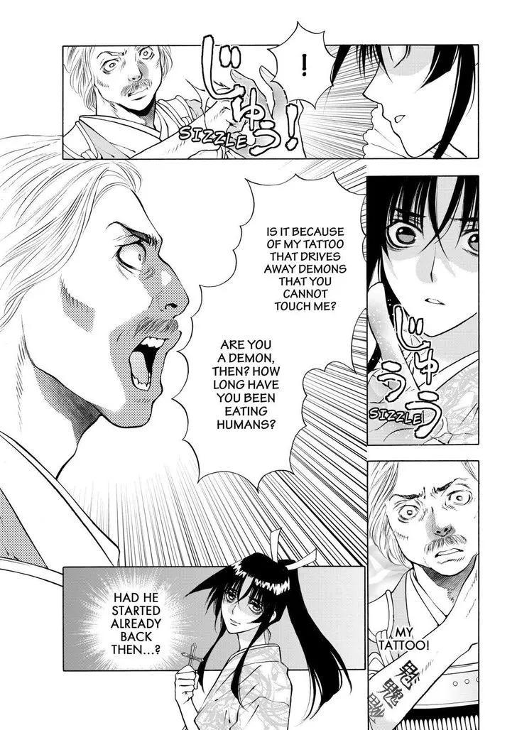 Onikirimaruden Zinmanga X Chapter 10 Page 30