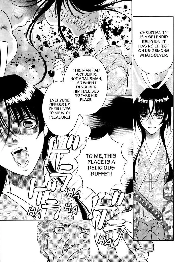 Onikirimaruden Zinmanga X Chapter 10 Page 31