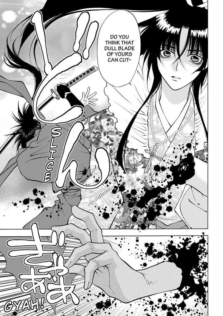 Onikirimaruden Zinmanga X Chapter 10 Page 33