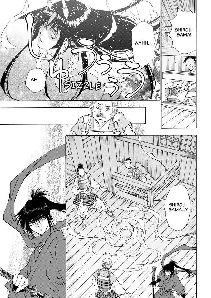 Onikirimaruden Zinmanga X Chapter 10 Page 37
