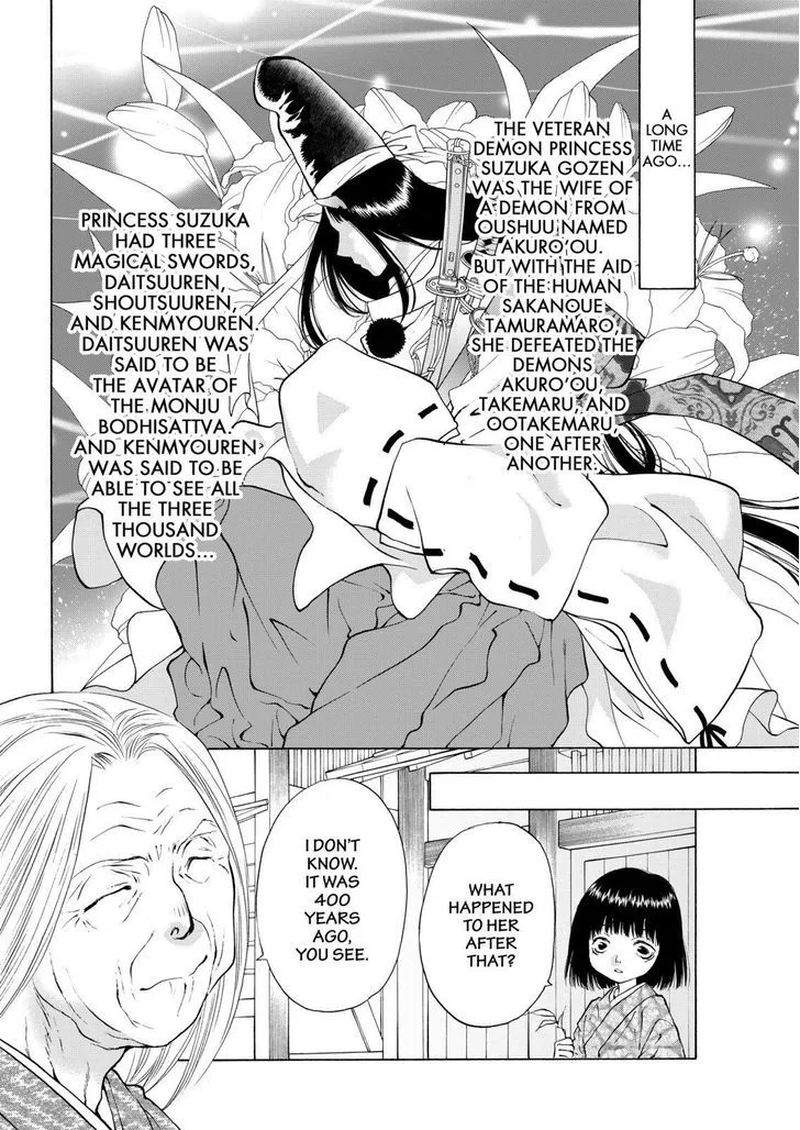 Onikirimaruden Zinmanga X Chapter 9 Page 2