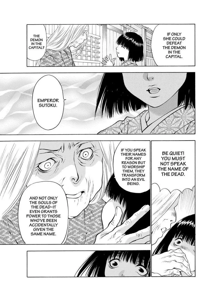 Onikirimaruden Zinmanga X Chapter 9 Page 3