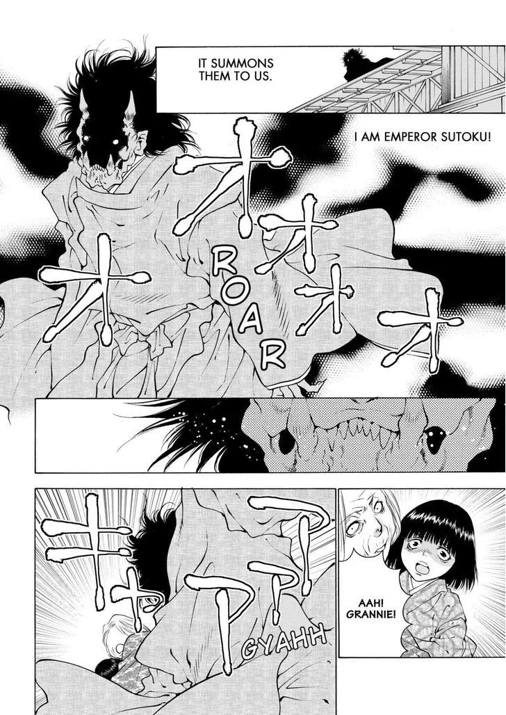 Onikirimaruden Zinmanga X Chapter 9 Page 4
