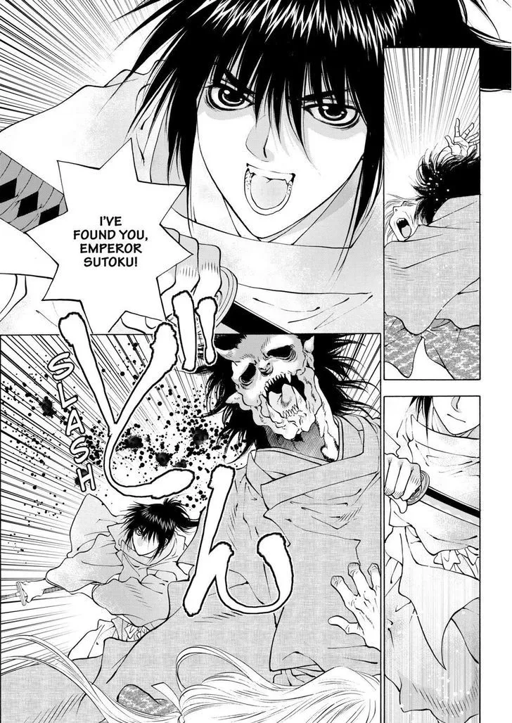 Onikirimaruden Zinmanga X Chapter 9 Page 5