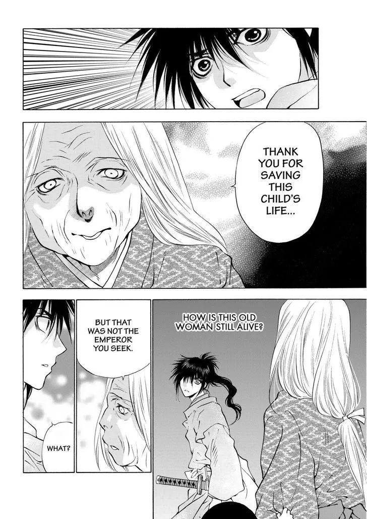 Onikirimaruden Zinmanga X Chapter 9 Page 8