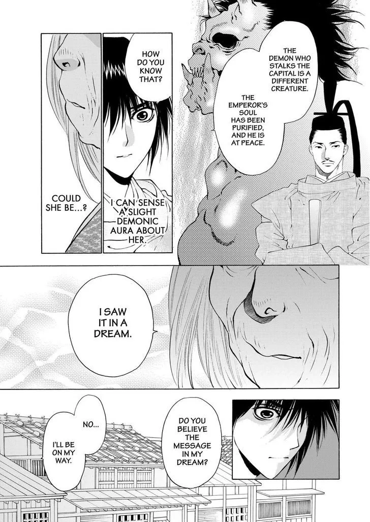 Onikirimaruden Zinmanga X Chapter 9 Page 9