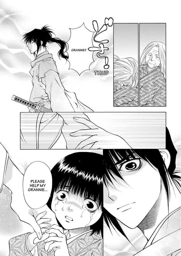 Onikirimaruden Zinmanga X Chapter 9 Page 10