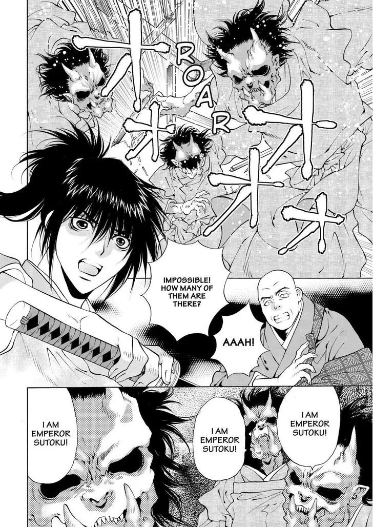 Onikirimaruden Zinmanga X Chapter 9 Page 20