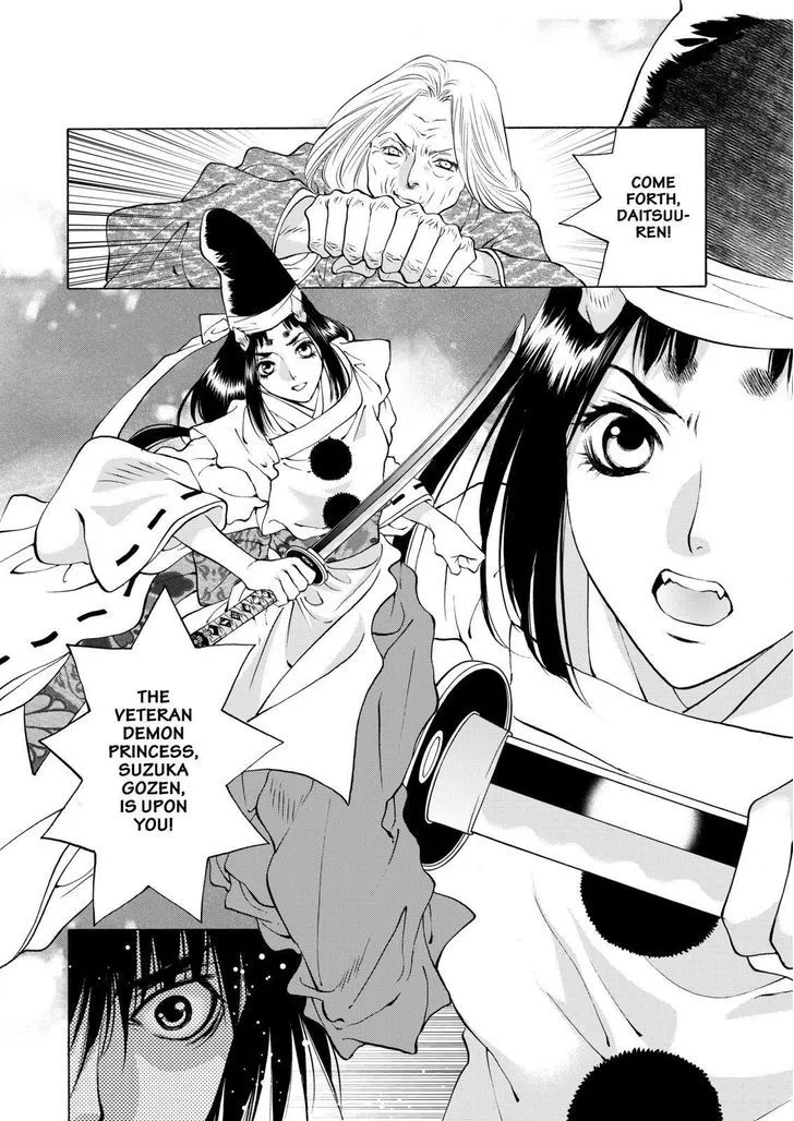 Onikirimaruden Zinmanga X Chapter 9 Page 26