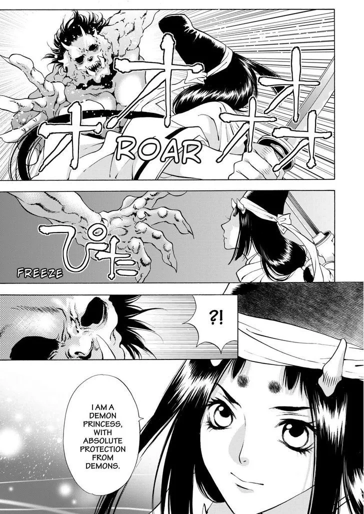 Onikirimaruden Zinmanga X Chapter 9 Page 27