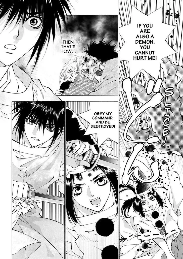 Onikirimaruden Zinmanga X Chapter 9 Page 28