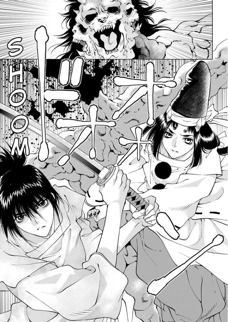 Onikirimaruden Zinmanga X Chapter 9 Page 29