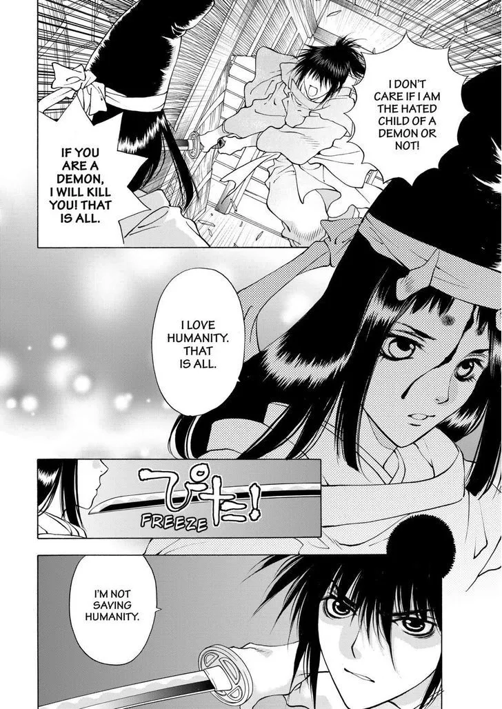 Onikirimaruden Zinmanga X Chapter 9 Page 32