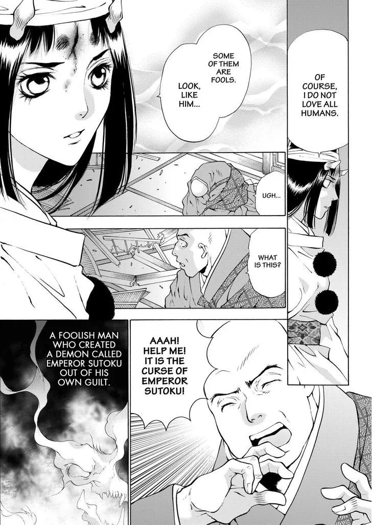 Onikirimaruden Zinmanga X Chapter 9 Page 35