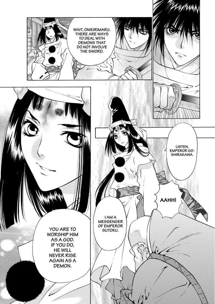 Onikirimaruden Zinmanga X Chapter 9 Page 37