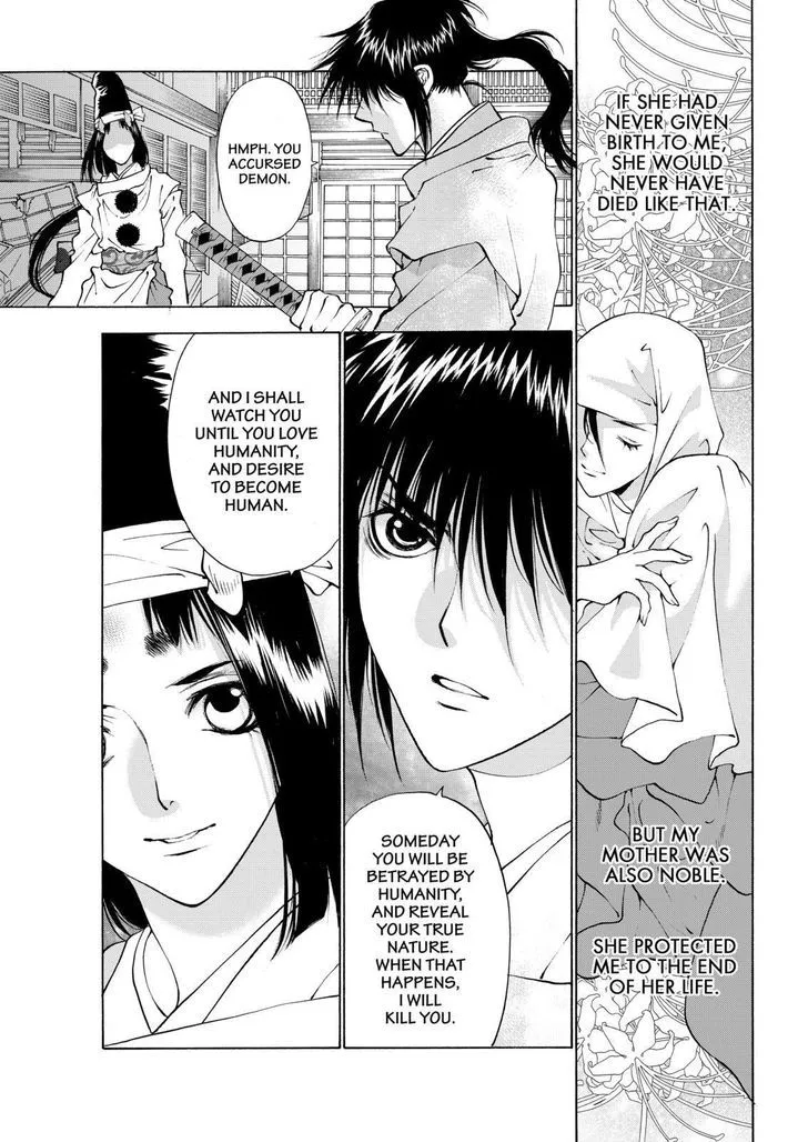 Onikirimaruden Zinmanga X Chapter 9 Page 39