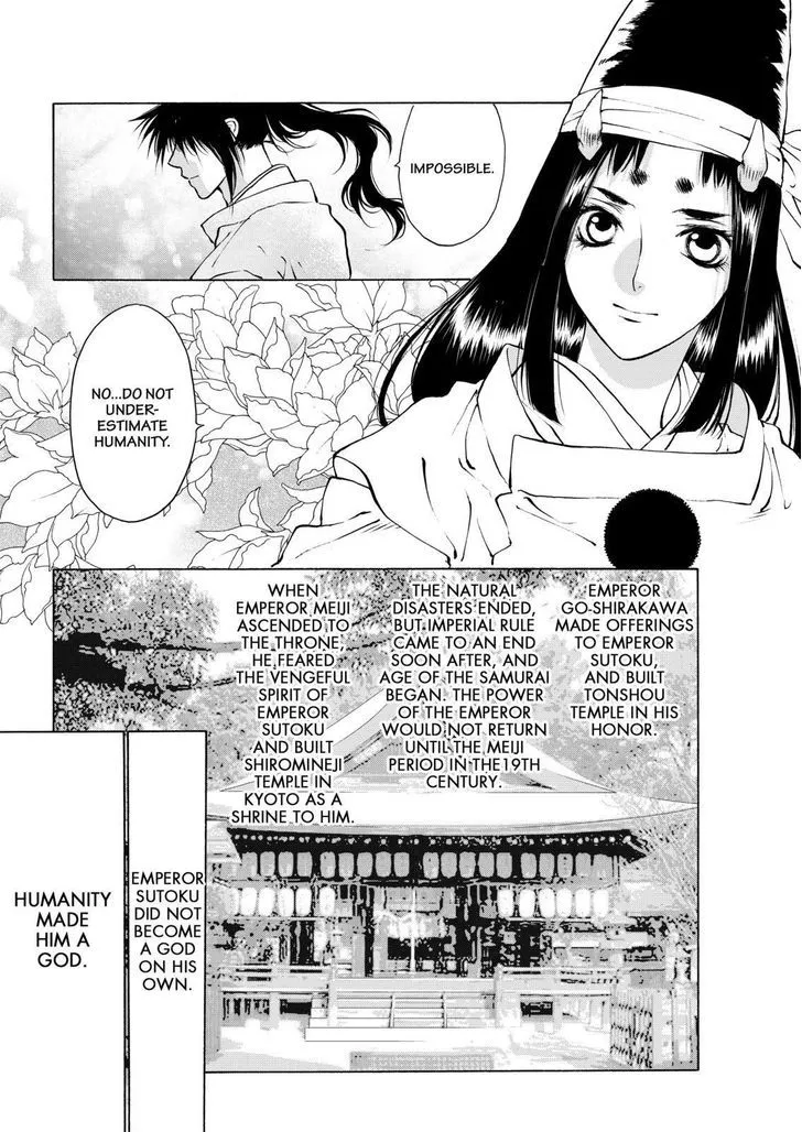 Onikirimaruden Zinmanga X Chapter 9 Page 40