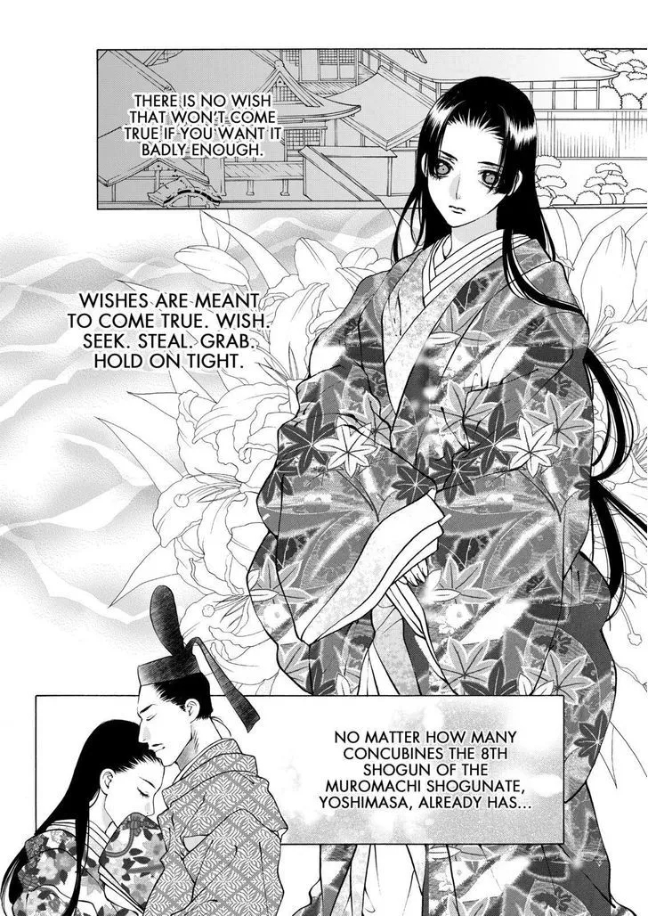 Onikirimaruden Zinmanga X Chapter 8 Page 2
