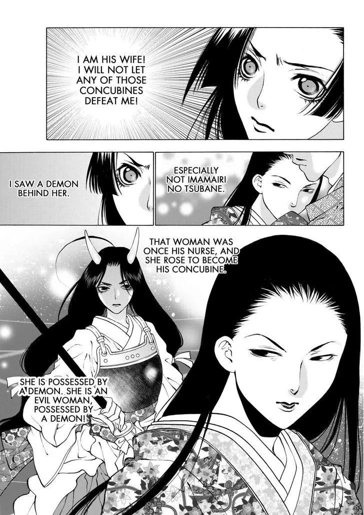 Onikirimaruden Zinmanga X Chapter 8 Page 3