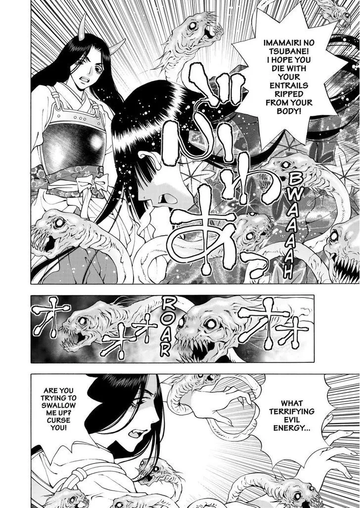 Onikirimaruden Zinmanga X Chapter 8 Page 10