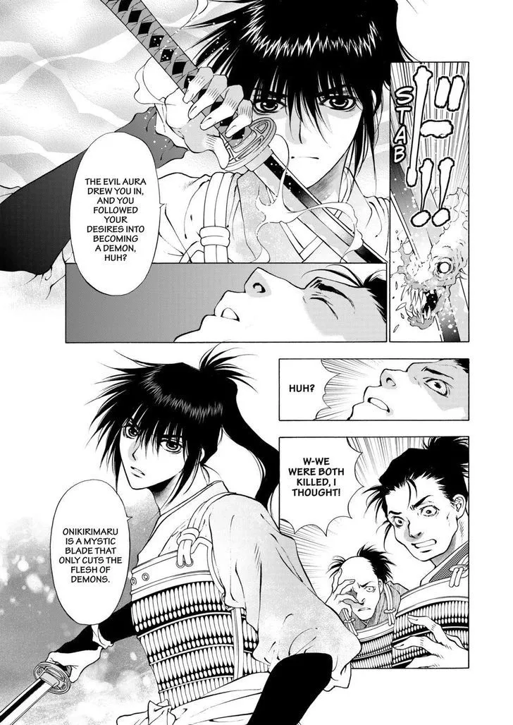 Onikirimaruden Zinmanga X Chapter 8 Page 21