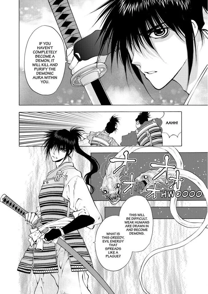 Onikirimaruden Zinmanga X Chapter 8 Page 22