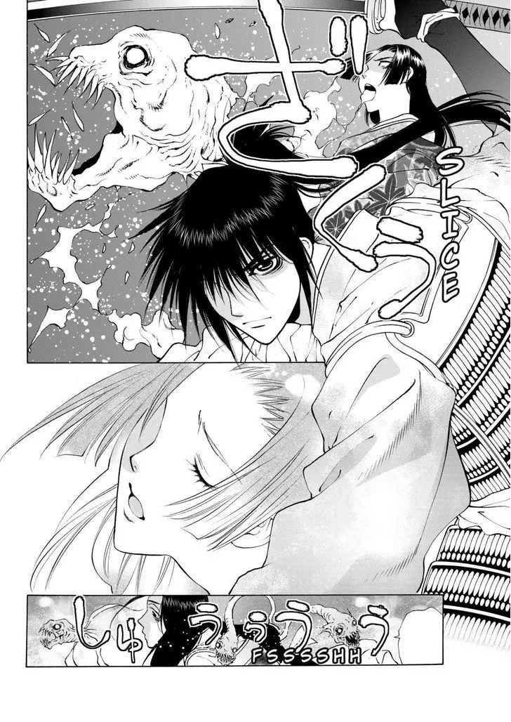 Onikirimaruden Zinmanga X Chapter 8 Page 34