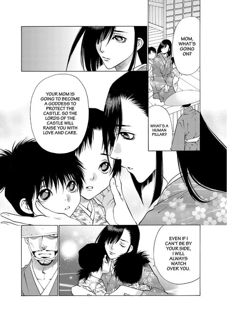 Onikirimaruden Zinmanga X Chapter 7 Page 9