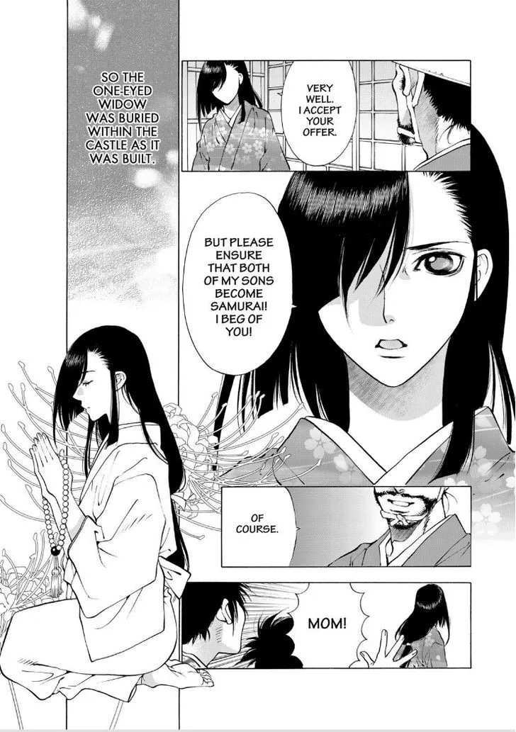 Onikirimaruden Zinmanga X Chapter 7 Page 10