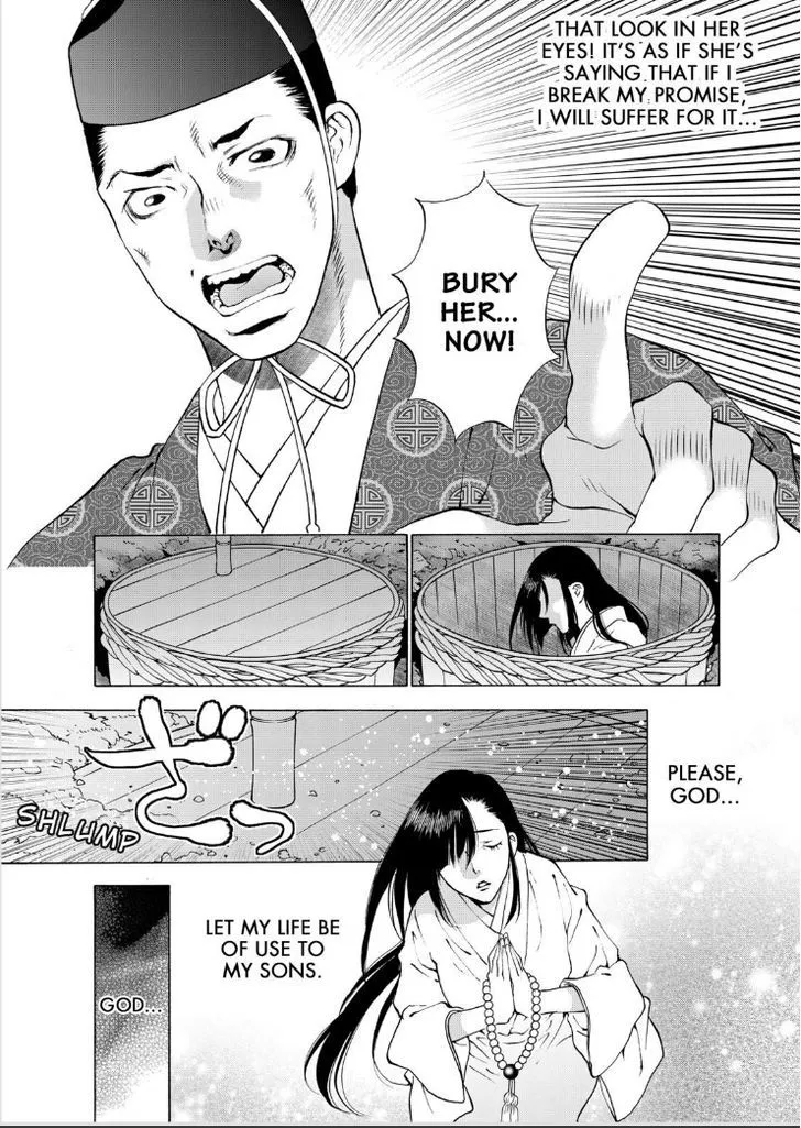 Onikirimaruden Zinmanga X Chapter 7 Page 14
